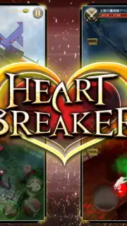 Heart Breaker скриншот 8