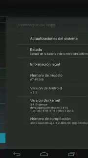 Andy Remote Control скриншот 3