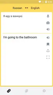 Yandex Translate скриншот 9
