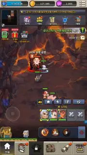 Game is Bugged скриншот 9