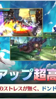 Avabel Lite скриншот 4