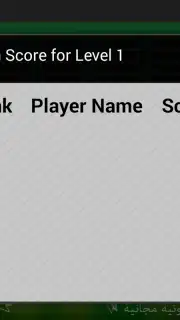 Spider Solitaire Game скриншот 1