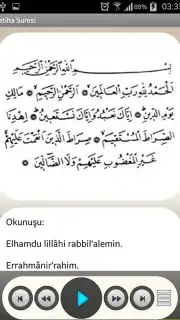 Namaz Sureleri ve Dualar скриншот 4
