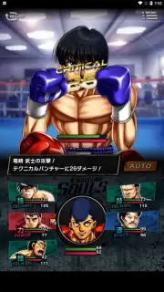 Hajime no Ippo: Fighting Souls скриншот 11