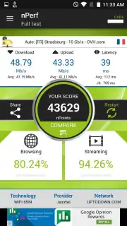 nPerf Speed Test скриншот 3