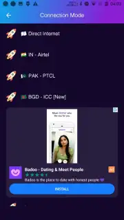 Master VPN скриншот 1
