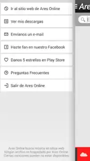 Ares Online скриншот 2