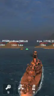 Battle of Warships скриншот 2