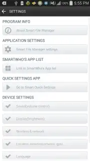 Smart File Manager скриншот 1
