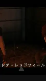 Reicast Dreamcast Emulator скриншот 1