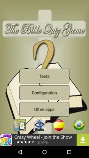 The bible quiz game скриншот 1