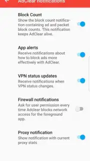 SEVEN AdClear скриншот 5
