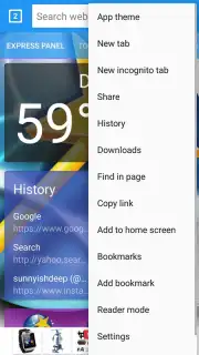 starbrowser скриншот 4