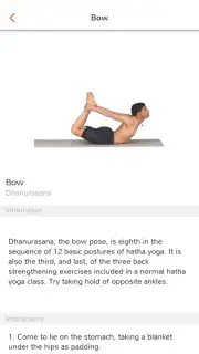 TrackYoga скриншот 4