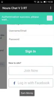 Noura Chat скриншот 6