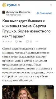 Atom Browser скриншот 10