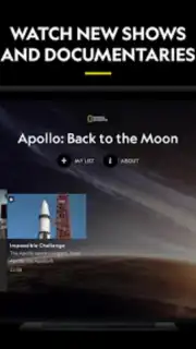 Nat Geo TV скриншот 15