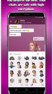aka Messenger скриншот 3