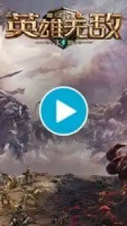 Heroes of Might and Magic: Invincible скриншот 1