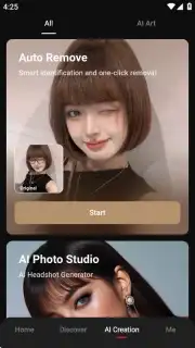 Meitu скриншот 14