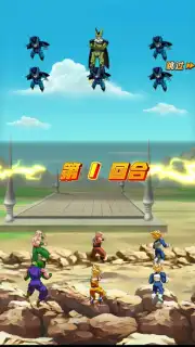 Dragon Ball Fighting скриншот 7