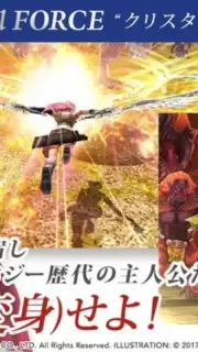 FINAL FANTASY EXPLORERS FORCE скриншот 4
