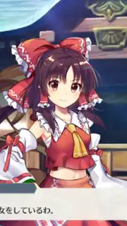 東方ロストワード скриншот 6