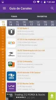 UNE: TV скриншот 15