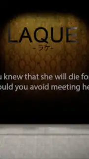 LAQUE скриншот 6