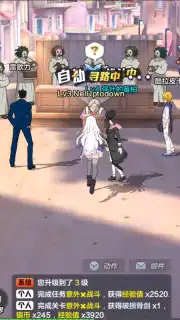 Hunter X Hunter скриншот 3