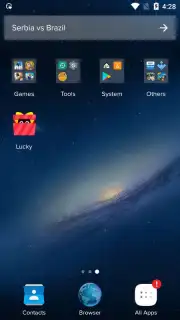 IN Launcher скриншот 4