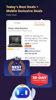 Newegg скриншот 4