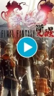Final Fantasy Awakening (Global) скриншот 1