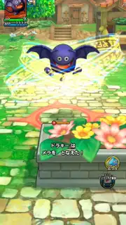 Dragon Quest Tact (JP) скриншот 9