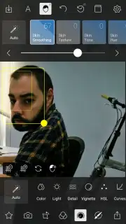 Polarr скриншот 3