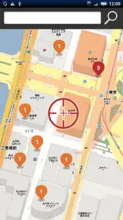 eat-app скриншот 4