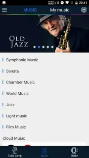 iLight скриншот 8
