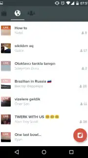 Periscope скриншот 5