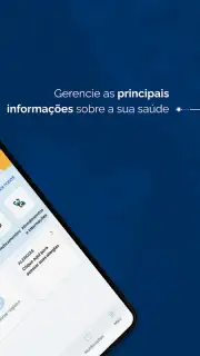 Cartão SUS Digital скриншот 2