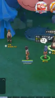 Ragnarok M Eternal Love (Asia) скриншот 6