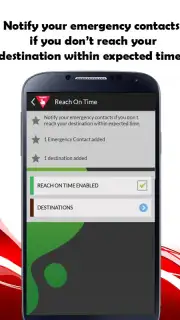V-Safe скриншот 11
