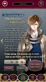 IkemenVampire скриншот 3