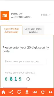 MI product verification Tool скриншот 3