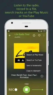 Online Radio Yo!Tuner скриншот 3