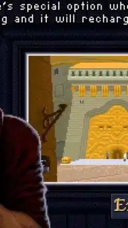 Dune 2 скриншот 1