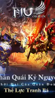MU Origin-VN скриншот 6