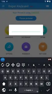 Bagan Keyboard скриншот 19