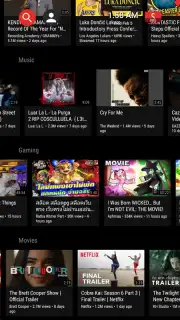 SmartTube beta скриншот 2