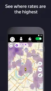 Taximeter скриншот 1