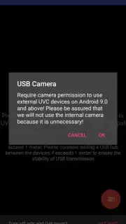 USB Camera скриншот 4